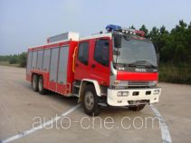 Jieda Fire Protection SJD5220TXFHX60W пожарный автомобиль химической дезактивации