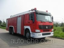 Jieda Fire Protection SJD5290JXFJP18L high lift pump fire engine