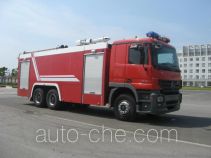 捷达消防牌SJD5300GXFSG150B型水罐消防车