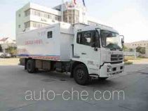 Hangtian SJH5120XYL medical vehicle