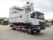 Hangtian SJH5140XCB material reserves truck