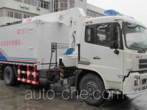 Hangtian SJH5160XCB material reserves truck
