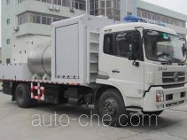 Hangtian SJH5160XJS water purifier truck