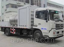 Hangtian SJH5160XJS water purifier truck