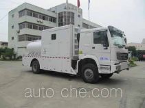 Hangtian SJH5161XJS water purifier truck