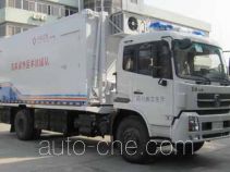 Hangtian SJH5161XYL medical vehicle