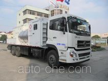 Hangtian SJH5250XJS water purifier truck