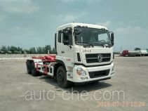 Dahenghui SJQ5250ZXX detachable body garbage truck