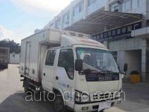Kaifeng SKF5048XLC-S refrigerated truck