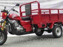 SanLG SL175ZH-5 cargo moto three-wheeler