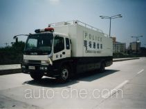 Shenglu SL5150XTXF3 communication vehicle