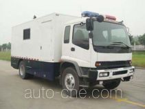 Shenglu SL5160XLYF3 shower vehicle