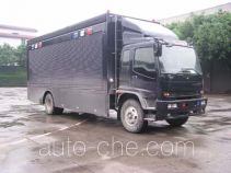 Shenglu SL5160XZBF3 equipment transport vehicle