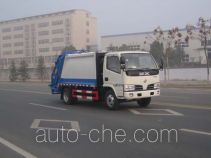 Longdi SLA5070ZYSDF8 garbage compactor truck