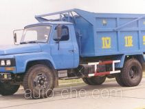 龙帝牌SLA5090ZLJE型自卸式垃圾车