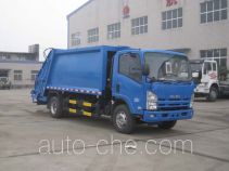 Longdi SLA5100ZYSQ garbage compactor truck