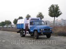 Longdi SLA5100ZZZ self-loading garbage truck