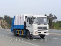 Longdi SLA5120ZYSDFL6 garbage compactor truck