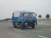 Longdi SLA5120ZYSE6 garbage compactor truck