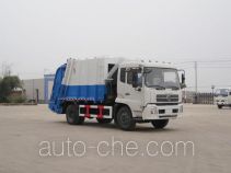 Longdi SLA5121ZYSDFL8 garbage compactor truck