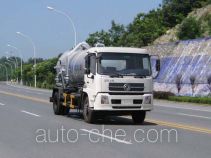 Longdi SLA5123GXWDFL8 sewage suction truck