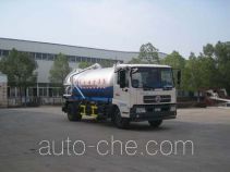 Longdi SLA5125GXWDF8 sewage suction truck