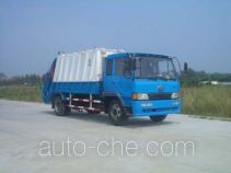 Longdi SLA5130ZYSC garbage compactor truck