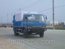 Longdi SLA5130ZYSE garbage compactor truck