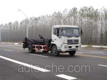 Longdi SLA5140ZBGDFL tank transport truck