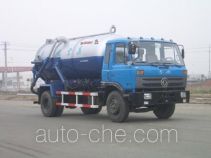 Longdi SLA5150GXWE vacuum sewage suction truck