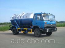 Longdi SLA5150GXWE6 vacuum sewage suction truck