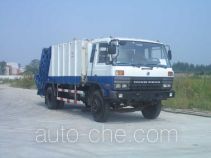 Longdi SLA5150ZYSE garbage compactor truck