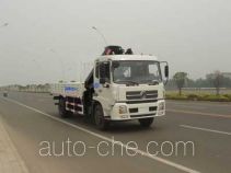 Longdi SLA5160JSQ truck mounted loader crane