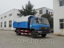 Longdi SLA5160ZDJ docking garbage compactor truck