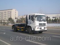 Longdi SLA5160ZXXDNJ detachable body garbage truck