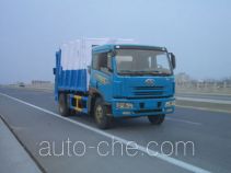 Longdi SLA5160ZYSC6 garbage compactor truck
