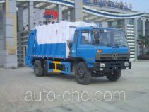 Longdi SLA5160ZYSE6 garbage compactor truck
