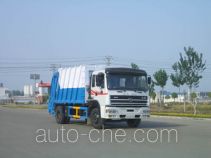 Longdi SLA5160ZYSH6 garbage compactor truck