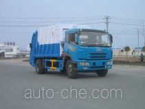 Longdi SLA5161ZYSC6 garbage compactor truck