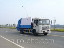 Longdi SLA5161ZYSDFL6 garbage compactor truck