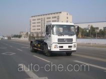 Longdi SLA5162ZXXDF8 detachable body garbage truck