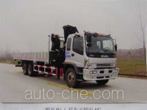 Longdi SLA5220JSQ truck mounted loader crane