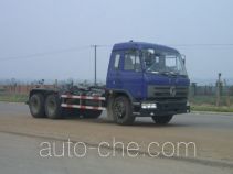 Longdi SLA5250ZXXE detachable body garbage truck