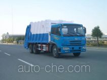 Longdi SLA5250ZYSC6 garbage compactor truck