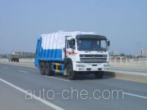 Longdi SLA5250ZYSH6 garbage compactor truck