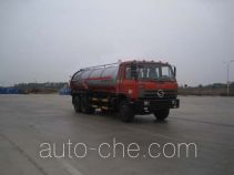 Longdi SLA5251GXWDFS sewage suction truck
