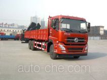 Longdi SLA5251JJHDF weight testing truck