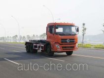 Longdi SLA5251ZXXDFL8 detachable body garbage truck