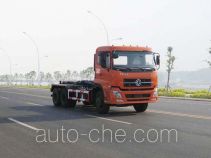 Longdi SLA5251ZXXDFL8 detachable body garbage truck
