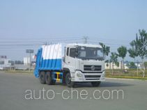 Longdi SLA5251ZYSDFL garbage compactor truck